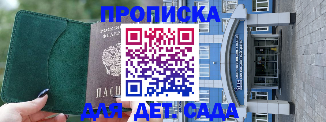 форма 3 в Рассказово