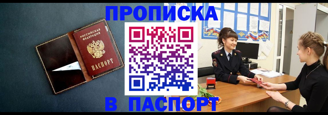форма 3 в Рассказово